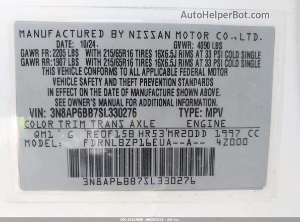 3N8AP6BB7SL330276 2025 NISSAN KICKS White Widok komory silnika