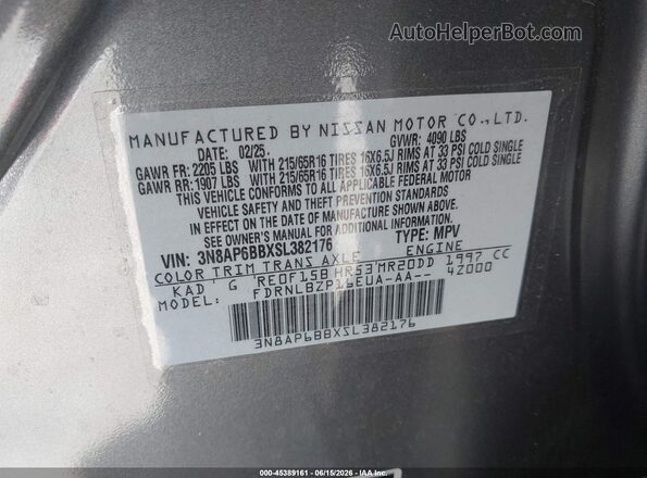 3N8AP6BBXSL382176 2025 NISSAN KICKS Серый Вид подкапотного пространства