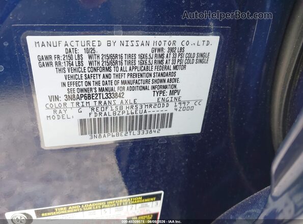 3N8AP6BE2TL333842 2026 NISSAN KICKS Dark Blue Widok komory silnika