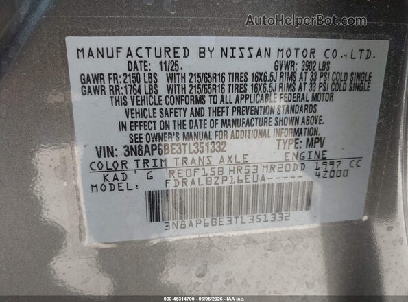 3N8AP6BE3TL351332 2026 NISSAN KICKS Gray Vista del compartimento del motor