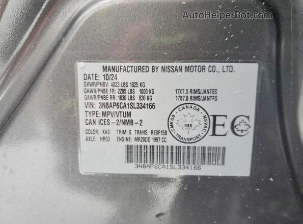 3N8AP6CA1SL334166 2025 NISSAN KICKS Gray 