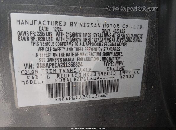 3N8AP6CA2SL356824 2025 NISSAN KICKS Gray Вид підкапотного простору