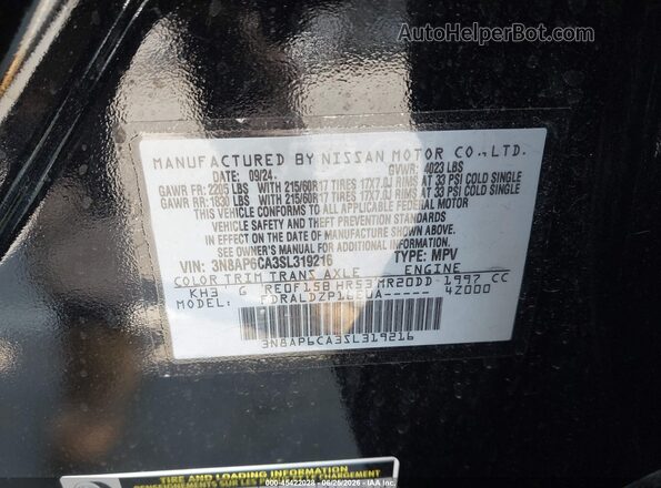 3N8AP6CA3SL319216 2025 NISSAN KICKS Черный Вид подкапотного пространства