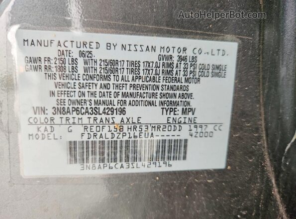 3N8AP6CA3SL429196 2025 NISSAN KICKS Black Engine compartment view