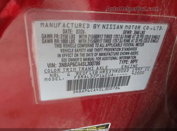 3N8AP6CA4SL300786 2025 NISSAN KICKS Red Շարժիչի բաժամունքի տեսք
