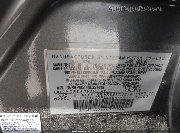 3N8AP6CA6SL351416 2025 NISSAN KICKS Gray Engine compartment view