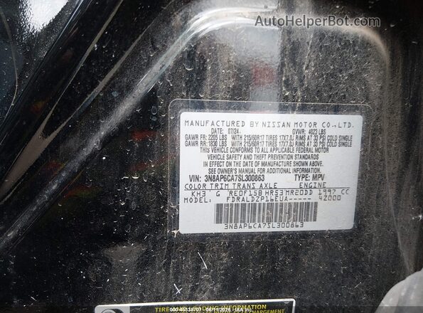 3N8AP6CA7SL300863 2025 NISSAN KICKS Черный Вид подкапотного пространства