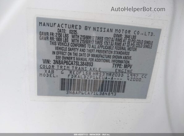 3N8AP6CA7SL384893 2025 NISSAN KICKS White ძრავის განყოფილების ხედი