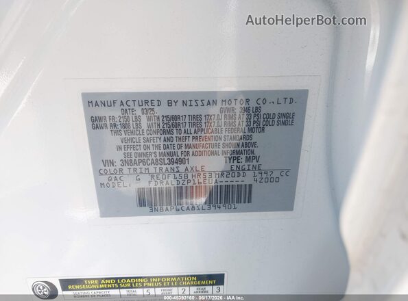 3N8AP6CA8SL394901 2025 NISSAN KICKS White Widok komory silnika