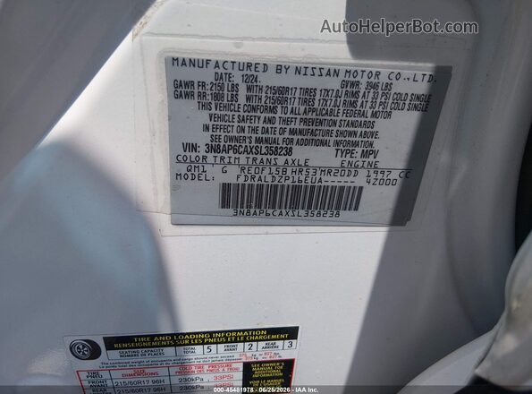 3N8AP6CAXSL358238 2025 NISSAN KICKS Белый Вид подкапотного пространства