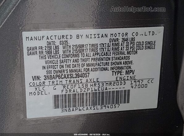 3N8AP6CAXSL394057 2025 NISSAN KICKS Gray Vista del compartimento del motor