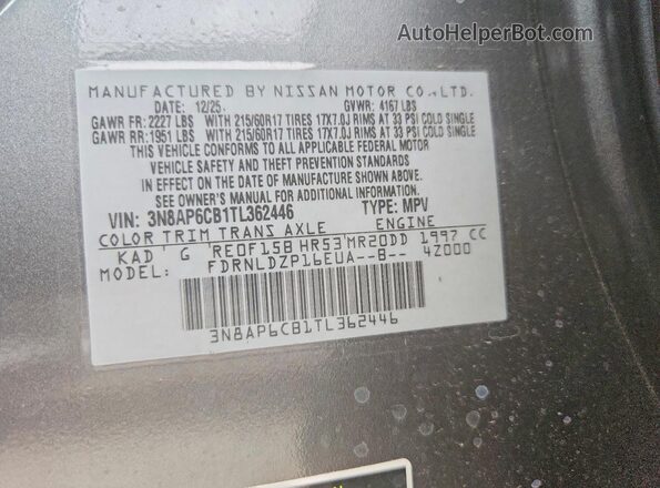 3N8AP6CB1TL362446 2026 NISSAN KICKS Серый Вид наклейки с VIN-кодом