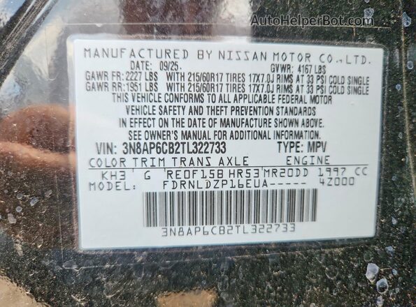3N8AP6CB2TL322733 2026 NISSAN KICKS Black 