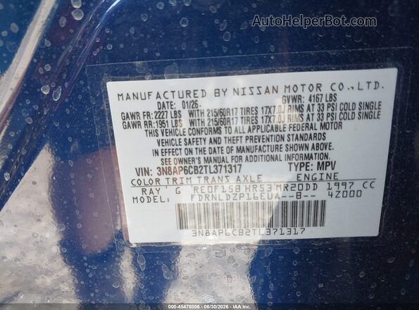 3N8AP6CB2TL371317 2026 NISSAN KICKS Синий Вид подкапотного пространства
