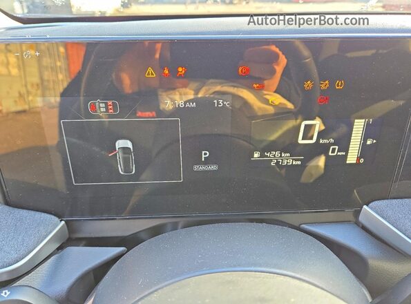 3N8AP6CB6TL301870 2026 NISSAN KICKS Blue Вид щитка приладів