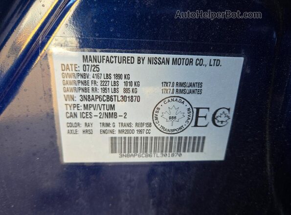 3N8AP6CB6TL301870 2026 NISSAN KICKS Blue Вид наклейки з VIN-кодом
