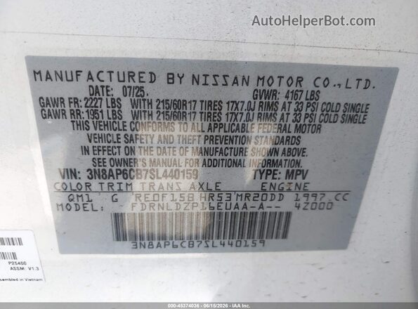 3N8AP6CB7SL440159 2025 NISSAN KICKS White Widok komory silnika