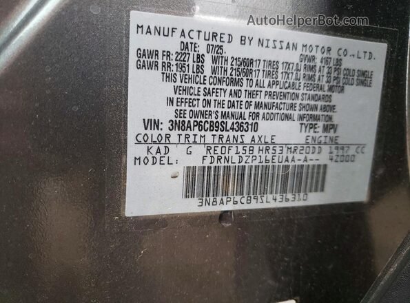 3N8AP6CB9SL436310 2025 NISSAN KICKS Gray 360 interior view