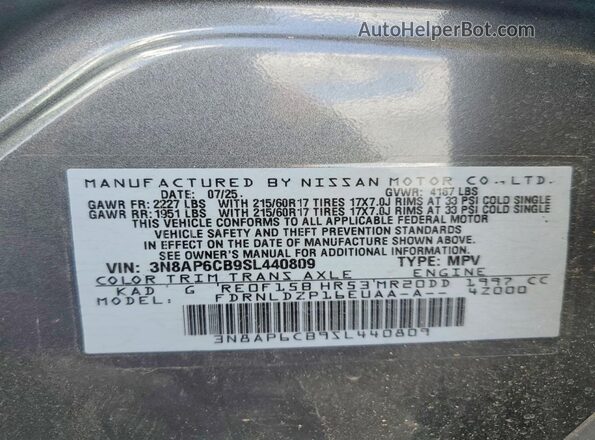 3N8AP6CB9SL440809 2025 NISSAN KICKS Gray 