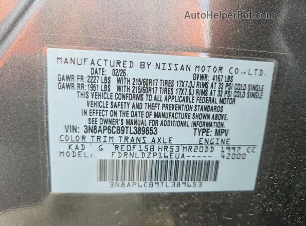 3N8AP6CB9TL389653 2026 NISSAN KICKS Gray Widok wnętrza 360 stopni