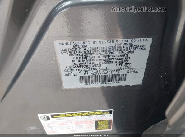 3N8AP6CBXSL335938 2025 NISSAN KICKS Gray Vista del compartimento del motor