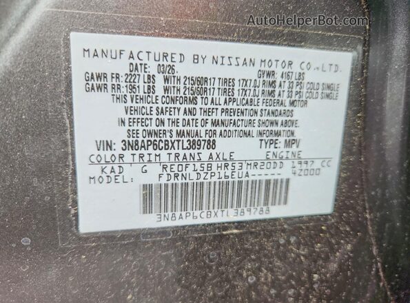 3N8AP6CBXTL389788 2026 NISSAN KICKS Серый 