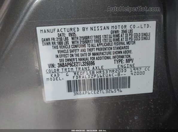3N8AP6CE2TL326596 2026 NISSAN KICKS Gray ძრავის განყოფილების ხედი