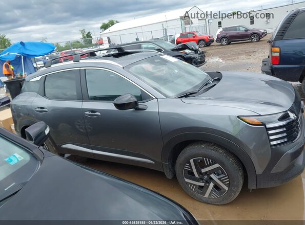 3N8AP6CE2TL326596 2026 NISSAN KICKS Gray სალონის 360-გრადუსიანი ხედი
