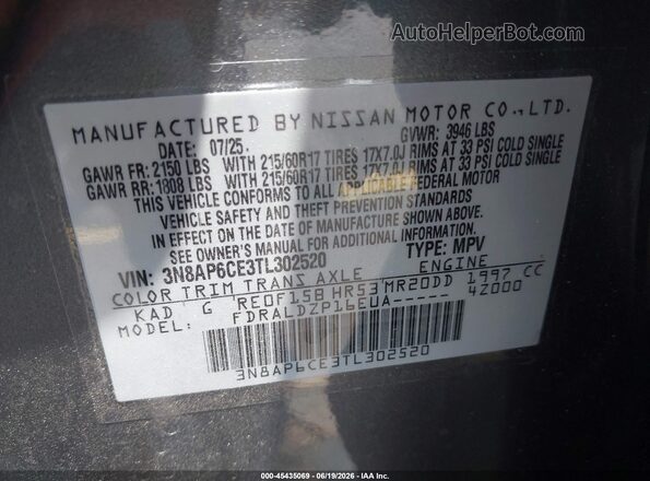 3N8AP6CE3TL302520 2026 NISSAN KICKS Gray Շարժիչի բաժամունքի տեսք