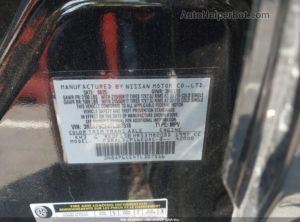 3N8AP6CE4TL307516 2026 NISSAN KICKS Black Widok komory silnika