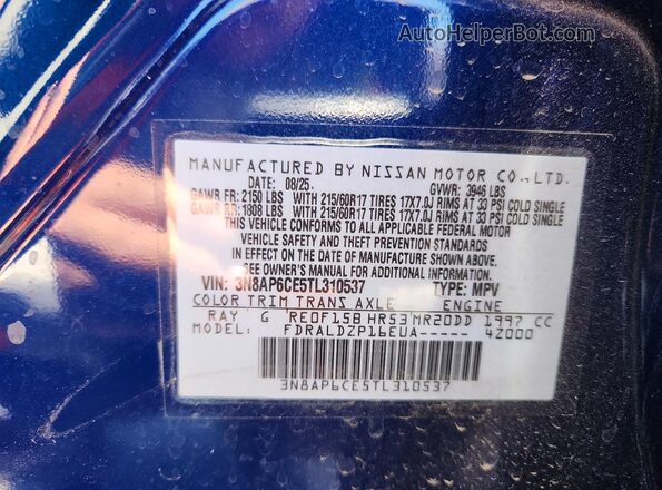 3N8AP6CE5TL310537 2026 NISSAN KICKS Blue Engine compartment view