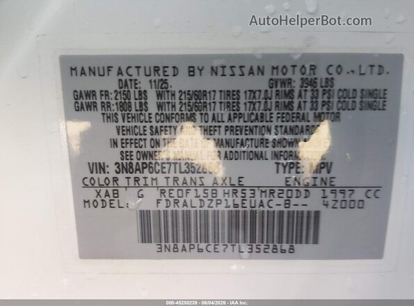 3N8AP6CE7TL352868 2026 NISSAN KICKS White Vista del compartimento del motor