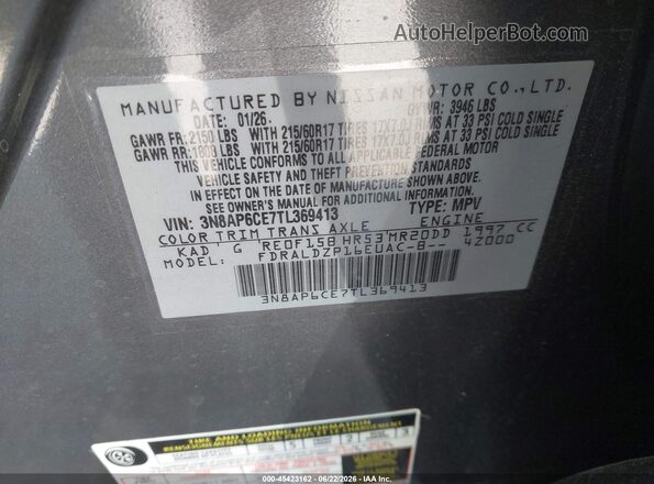 3N8AP6CE7TL369413 2026 NISSAN KICKS Gray Вид підкапотного простору