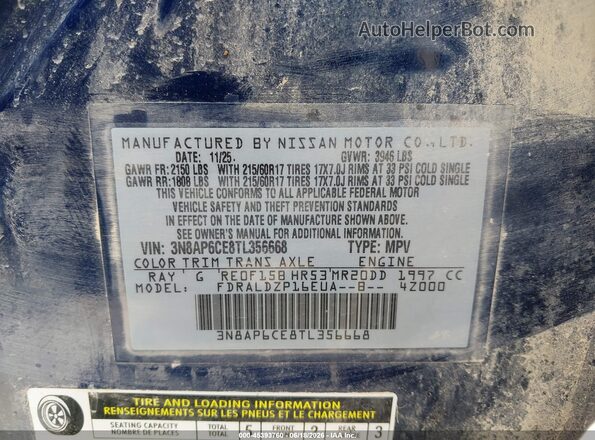 3N8AP6CE8TL356668 2026 NISSAN KICKS Blue Вид підкапотного простору
