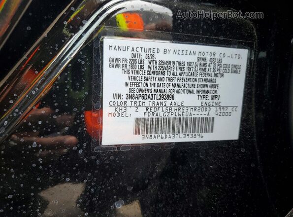 3N8AP6DA3TL393896 2026 NISSAN KICKS Черный 