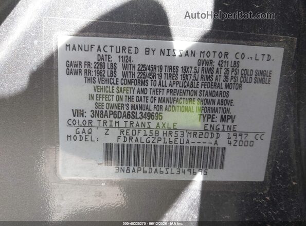 3N8AP6DA6SL349695 2025 NISSAN KICKS Gray ძრავის განყოფილების ხედი