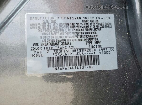 3N8AP6DA6TL307481 2026 NISSAN KICKS Gray Սալոնի 360 աստիճան տեսք