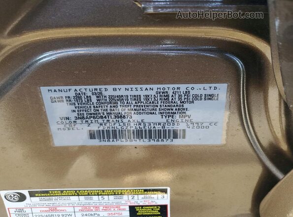 3N8AP6DB4TL398873 2026 NISSAN KICKS Brown VIN կոդի պիտակի տեսք