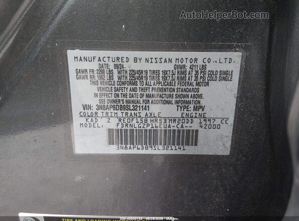 3N8AP6DB9SL321141 2025 NISSAN KICKS Gray Շարժիչի բաժամունքի տեսք