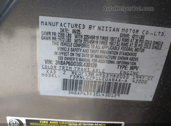 3N8AP6DD3SL430129 2025 NISSAN KICKS Gray Vista del compartimento del motor