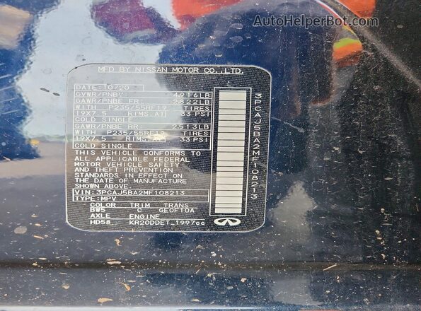 3PCAJ5BA2MF108213 2021 INFINITI QX50 Синий 