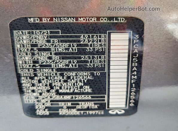 3PCAJ5BA4MF126566 2021 INFINITI QX50 Gray Вид підкапотного простору