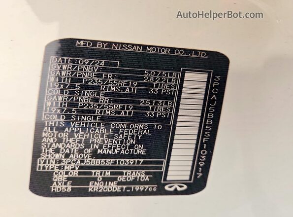 3PCAJ5BB5SF103917 2025 INFINITI QX50 White Engine compartment view