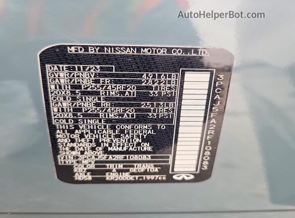 3PCAJ5FA2RF108083 2024 INFINITI QX50 Blue Панорамний вид салону 360°