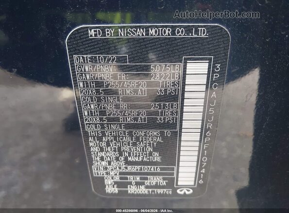 3PCAJ5JR6PF107416 2023 INFINITI QX55 Blue Вид підкапотного простору