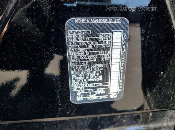 3PCAJ5JR7RF110330 2024 INFINITI QX55 Black სალონის 360-გრადუსიანი ხედი