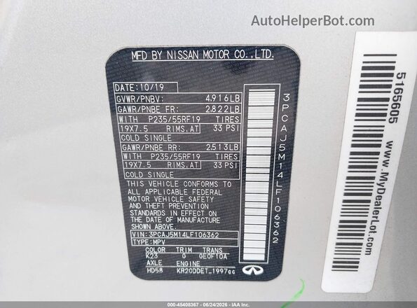 3PCAJ5M14LF106362 2020 INFINITI QX50 Серебряный Вид подкапотного пространства