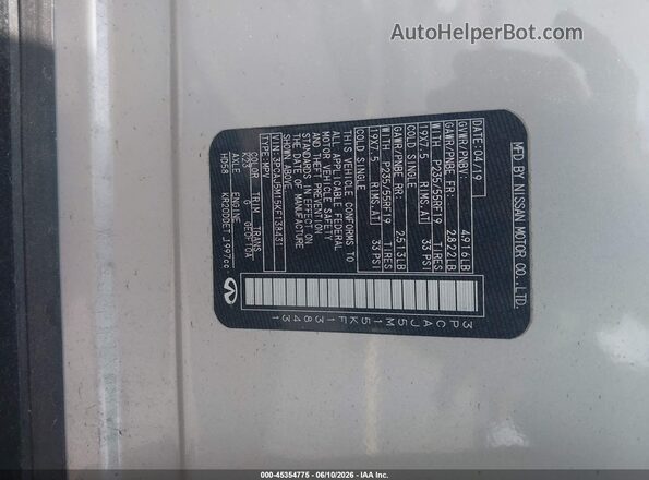3PCAJ5M15KF138431 2019 INFINITI QX50 Gray Widok komory silnika
