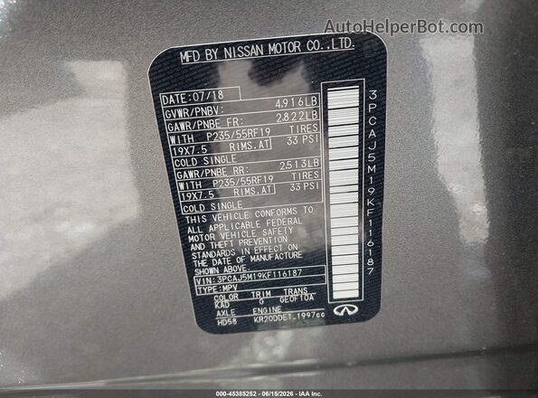 3PCAJ5M19KF116187 2019 INFINITI QX50 Gray Вид підкапотного простору