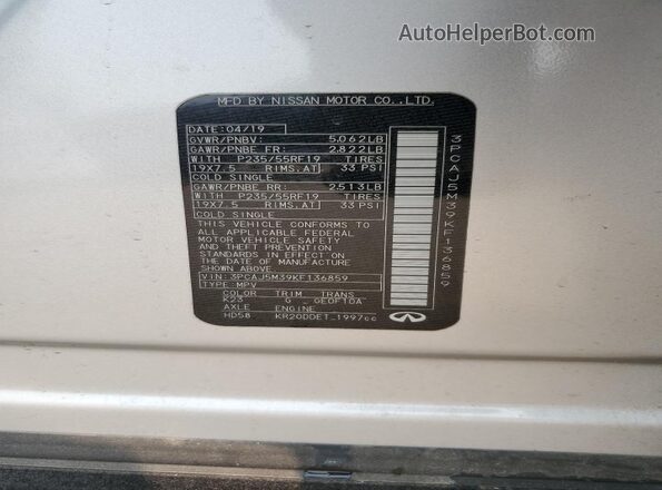 3PCAJ5M39KF136859 2019 INFINITI QX50 Silver Vista del compartimento del motor